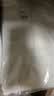 优衣库棉麻衬衫/短袖男装女装衬衣26春夏新款482502 00 白色 M 实拍图