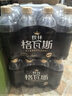 秋林格瓦斯黑麦芽大列巴面包发酵饮料350ml*12瓶整箱装哈尔滨特产 实拍图