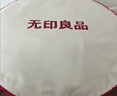 无印良品A类免安装防摔钢丝蚊帐三开门可折叠加密网眼蒙古包蚊帐1.8x2米床 实拍图