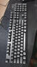 雷柏（Rapoo）V500PRO 有线背光机械键盘 104键全尺寸游戏电竞笔记本电脑多媒体办公吃鸡全键无冲键盘 青轴 实拍图