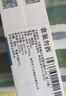 可复美重组胶原蛋白敷料2盒10贴面部项目创面愈合痤疮皮炎 实拍图