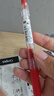斑马牌（ZEBRA）【热门商品】JJ15按动红色中性笔0.5mm签字笔商务水笔学生练字考试刷题笔学习办公文具套装3支 实拍图