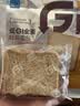泓一低GI全麦吐司面包早餐休闲零食品慢糖下午茶蛋糕点心速食300g 实拍图
