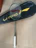 李宁（LI-NING）羽毛球拍新色雷霆小钢炮深墨绿5U已拉线AYPU039-5 实拍图