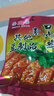 登荣素口水鸡80g*10包豆干辣条辣子鸡丁爽口鸡8090后回忆童年怀旧零食 实拍图