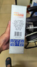 泸州老窖 特曲60版工农牌 浓香型白酒 52度 230ml 单瓶装 纯粮食酒 实拍图