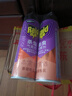 雷达（Raid）杀虫剂喷雾 550ml*2瓶 香甜橙花香型家用室内杀蟑 杀虫气雾剂 实拍图