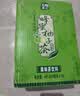 天喔茶庄蜂蜜柚子茶250ml*16整箱装 年货礼盒果味饮料小包便携饮品 实拍图