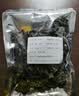 【京东发货】东北黑木耳干货商用无添加肉厚无根炒菜凉拌非玉米须 东北黑木耳 30g*1袋 品质好货 实拍图