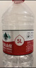 农夫山泉 饮用水 饮用天然水5L*4桶 整箱装 桶装水随机包装 实拍图