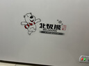 北极熊（BEIJIXIONG）冰柜家用冷柜小型一级能效全冷冻冷藏两用卧式储奶母乳速冻保鲜节能省电100升/200升/300升 单门单温328升【一级能效 全国联保】 328L 实拍图