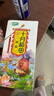 十月稻田 芡实 400g  圆粒红皮鸡头米 鸡头果 五谷杂粮粗粮 炖汤煲粥材料 实拍图