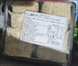 鲜京采原味牛乳瑞士卷500g8片 冰淇淋糕点经典蛋糕纯动物奶油下午茶 实拍图