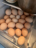 京鲜生 无抗保洁鲜鸡蛋30枚/盒 健康轻食 礼盒送礼 1.5kg/盒 源头直发 实拍图