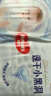 好奇（Huggies）金装小黑洞纸尿裤L132片(9-14kg)尿不湿【速干不易红】 实拍图
