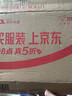 埠威车载充气泵汽车轮胎自行公路车电动车便携无线有线充气宝测压高压 实拍图