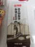 金沙河挂面 新疆手工拉条子500g*1袋 拉面凉面炒面拌面早餐炒米粉手擀面 实拍图