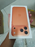 Apple/苹果【点击“立即领取”享补贴】iPhone 17 Pro Max 256GB 星宇橙色 移动联通电信5G双卡双待手机 实拍图