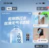 粒刻（ELECTRO X）【新老包装随机发货】天然苏打水pH8.8弱碱性0糖无气380ML*12瓶 实拍图