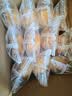 泓一爆浆肉松面包780g 奶黄夹心早餐面包代餐休闲零食糕点 实拍图