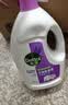 滴露（Dettol）衣物消毒液除菌薰衣草3L 衣服消毒水99.9%杀菌除螨内衣裤配洗衣液 实拍图