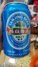 燕京啤酒 蓝听11°P拉格啤酒330ml*24听  现货热卖 实拍图