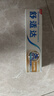 舒适达多效护理抗敏修护成人牙膏180g含氟防蛀护龈固齿清新口气京东自营 实拍图