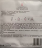 屈臣氏燕窝皙白沁润/虫草紧颜面膜 美白保湿滋养补水 新旧包装随机发 燕窝皙白沁润面膜 10片 实拍图