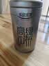 乐品乐茶高山绿茶浓香耐泡高性价比口粮茶特级明前春茶 500g自饮2026新茶 实拍图