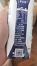 蒙牛特仑苏脱脂纯牛奶250ml*16盒 健身减脂 送礼优选礼盒装 实拍图