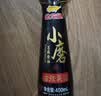 金龙鱼黑芝麻香油 450ml【一级】纯黑芝麻物理压榨 火锅凉拌 头发黑油油 实拍图
