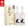 苏州桥超星选桂花米露750ml*6瓶整箱（送礼品袋）0.5度甜米酒送礼佳品 实拍图