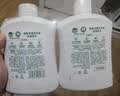 滴露（Dettol）滋润洗手液500g+500补充装+松木500g+500补充装 实拍图