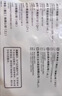 正大鸡爪净重4斤（独立2包）烧烤鸡爪生鲜夜宵鸡爪冷冻生鲜 纯原料 实拍图