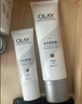 OLAY美白身体素颜霜135g添加烟酰胺自然提亮不假白男女通用 生日礼物 实拍图