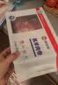 额尔敦内蒙【草地羊】羊肉卷1斤羔羊肉片生鲜羊肉 火锅涮羊肉烧烤食材 实拍图
