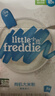 小皮（Little Freddie）有机原味高铁侠大米粉160g*1盒宝宝辅食婴儿营养米糊米粉6-12月 实拍图