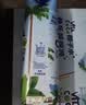 唯特清椰（by All Market Vita Coco）唯他可可（Vita Coco）椰子水椰汁解暑饮料夏日运动补水低糖低卡 实拍图