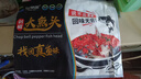 仙泉湖花鲢剁椒大鱼头720g*1份双边胖头鳙鱼含剁椒料生鲜食材 实拍图