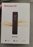 纽曼轻便录音笔V1 8G高清降噪 免费录音转文字 会议纪录 专业录音豆便携小型录音神器 长续航录音机 实拍图