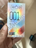 第六感 避孕套001超薄裸感创薄三合一14只含赠 聚氨酯套套成人情趣用品 实拍图