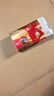 芬必得 布洛芬缓释胶囊 0.4g*24粒 退烧抗炎 缓解头痛/牙痛/痛经/肩痛/肌痛/关节痛 中美史克 实拍图
