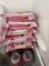 法丽兹王一博夹心曲奇饼干零食点心糕点办公休闲食品酸奶味团购礼物690g 实拍图