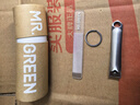 MR.GREEN德国格林先生指甲刀套装工具指甲剪指甲钳配玻璃纳米磨甲锉进口不锈钢修甲亮甲2件套Mr-1120plus 实拍图