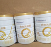 合生元（BIOSTIME）派星 幼儿配方奶粉3段(12-36个月)800g1罐【新旧随机发货】 实拍图