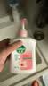 滴露（Dettol）滴露抑菌洗手液滋润500g*2+500g补充装替换*2 实拍图