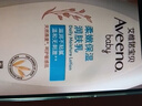 艾惟诺（Aveeno）艾维诺婴儿润肤乳夏季儿童宝宝面霜保湿防干痒精华露身体乳227g*2 实拍图