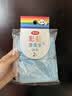 美丽雅无水痕抹布2块吸水不易留痕不易掉毛吸水细纤维百洁布清洁神器 实拍图