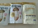 松鲜鲜 松茸调味料1kg【减钠29% 0添加】可代替盐鸡精味精煲汤炒菜调味 实拍图