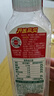 农夫山泉东方树叶茉莉花茶500ml*15瓶无糖茶饮料0糖0脂0卡整箱装 实拍图